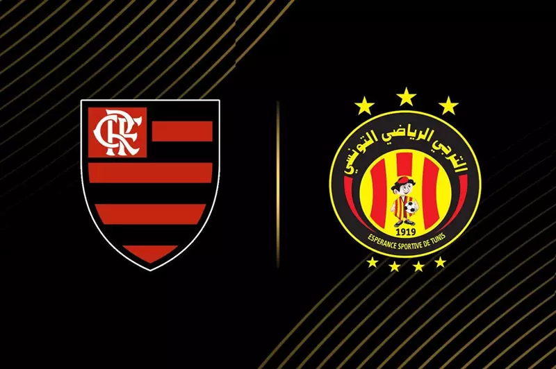 الترجي وفلامنجو الترجي وفلامنجو